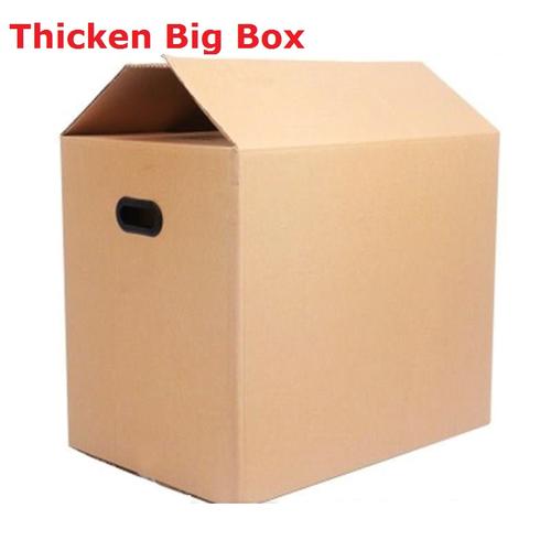 thickenpackingboxcardboardpaperboxesmovingcarton