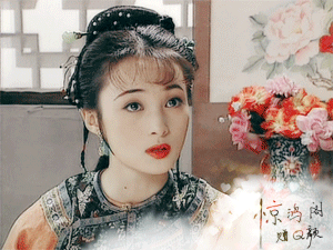 古典美女蒋勤勤眉目如画笑面嫣然gif动图_动态图_表情包下载_soogif