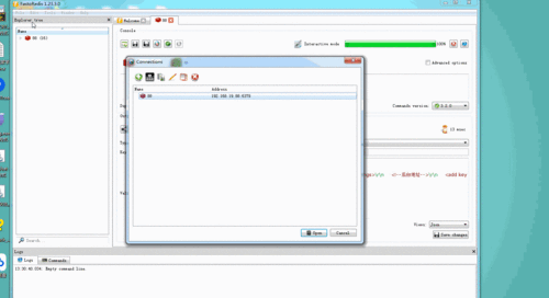 一款redis客户端,可以作为redis desktop manager的有效补充或替代