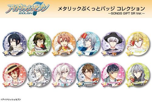【实体现货】盒蛋 idolish7 金属徽章 songs gift sr ver. 全12种