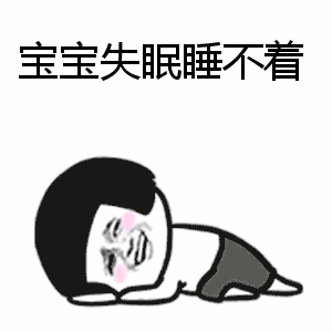 300_300gif 动态图 动图