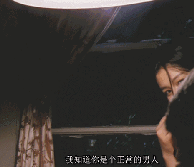 美女gif