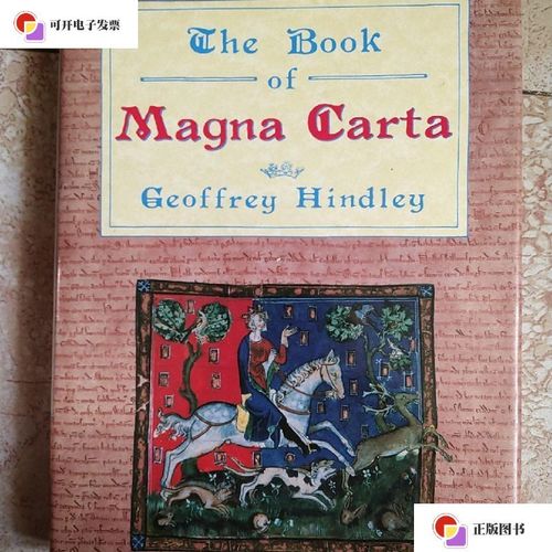 【二手9成新】the book of magna carta /the book of