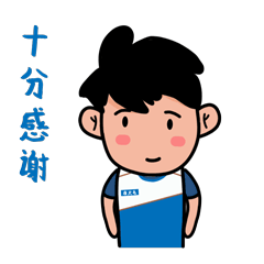 2019-08-20双手合一,谢谢你2019-08-21谢谢大兄弟2019-08-23疯狂的