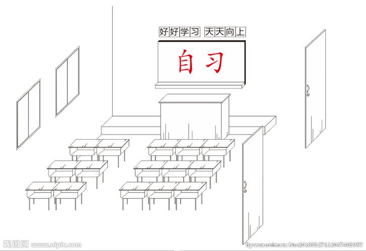 教室简笔画图片