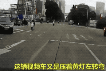 汽车 正文  马路上的电动车 横冲直撞 不遵守交通规则 但是当他们遇到