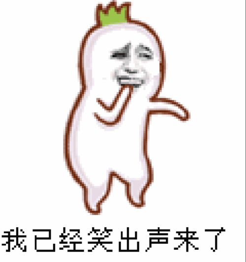 700_746gif 动态图 动图