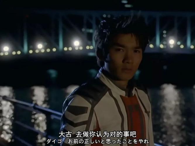 spider-out-man,彼得.帕克和大古-迪迦的中文合体