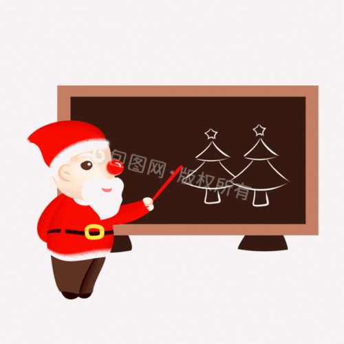 ></p></a>圣诞老人上课讲课元素动图gif 所属分类: 动图gif 文件格式: aep