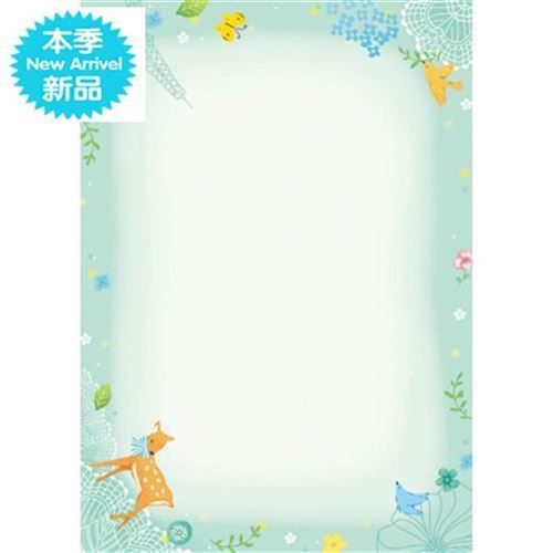 ppt 背景 背景图片 边框 模板 设计 相框 500_500