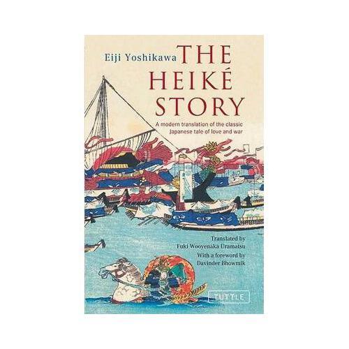 【预订】the heike story: a modern translation of the classic