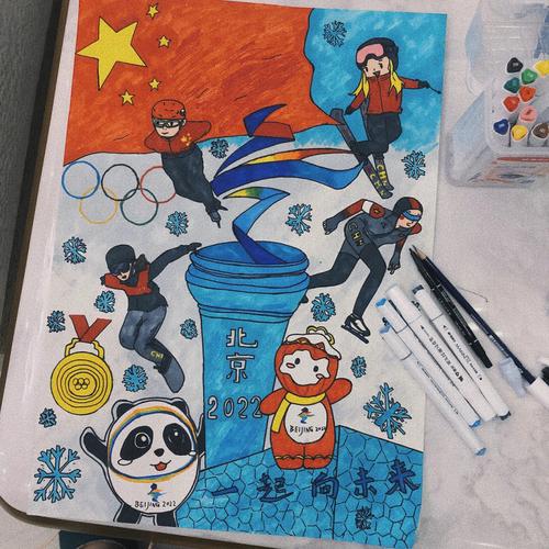 冬奥会主题画幼儿园亲子作业