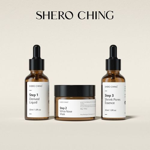 希罗去黑头套装收缩毛孔粉刺祛除草莓鼻吸黑头导出精华液清洁神器