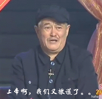 动态人物——雅士名流(18)