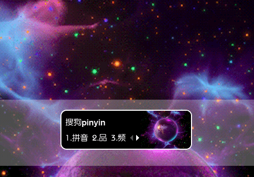 鱼炫彩