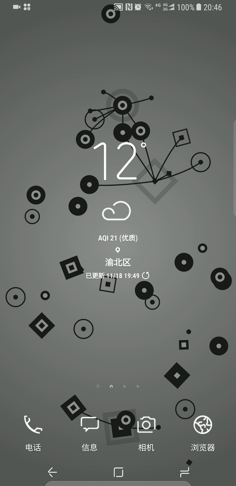 470_966竖版 竖屏gif 动态图 动图