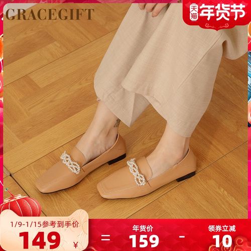 grace gift乐福鞋女小方头英伦风小皮鞋温柔珍珠仙女风平底单鞋