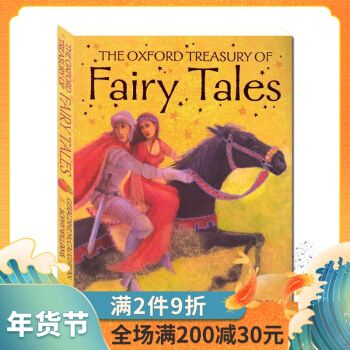 英国进口 the oxford treasury of fairy tales 牛津童话故事书8