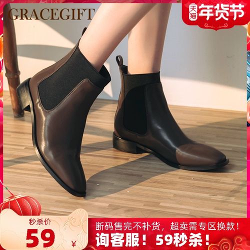 grace gift切尔西靴女英伦风帅气小方头粗跟短靴低跟一脚蹬女靴子