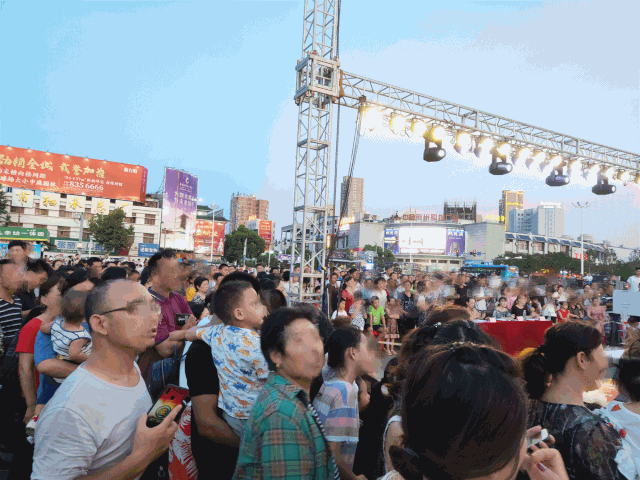 /lpfile/2019/08/13/20190813105350809855prwt9.gif