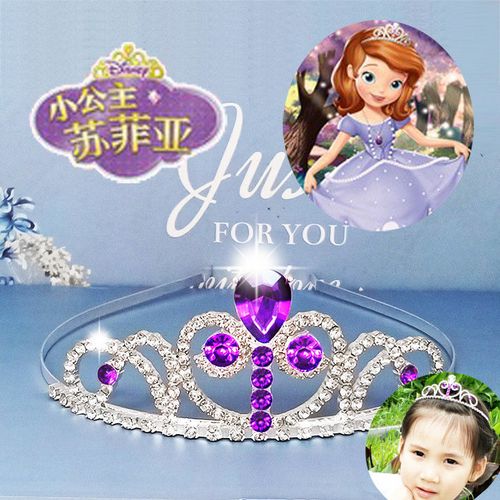 儿童皇冠白雪公主女童头饰演出饰品水钻发卡宝宝发箍苏菲亚配饰【2月
