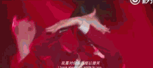 关晓彤也曾有过一言难尽的表演,当时一首《你叉叉》,这段舞蹈,现在的