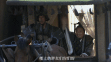 大秦帝国