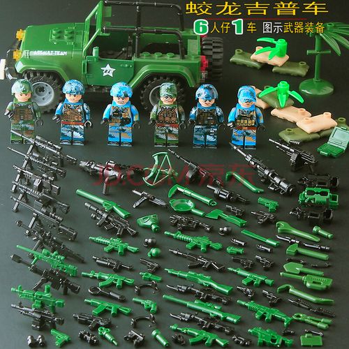 【现货速发】兼容乐高沙漠特种兵基地积木军人士兵装甲车玩具兵人军队