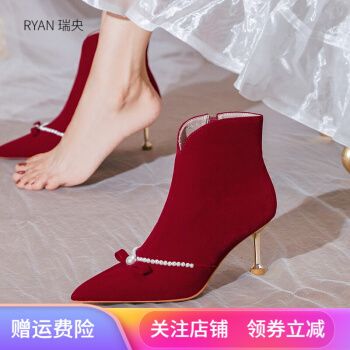 婚鞋女红色酒红色靴子女冬季婚靴秀禾中式新娘靴加绒蝴蝶结高跟短靴细