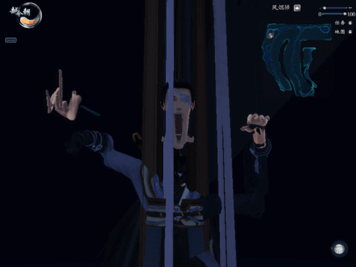 做了几个情怀6的经典gif~ 更新7.20