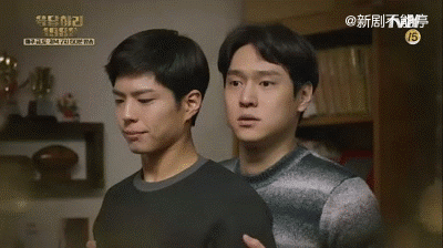 请回答1988gif朴宝剑gif李惠利gif