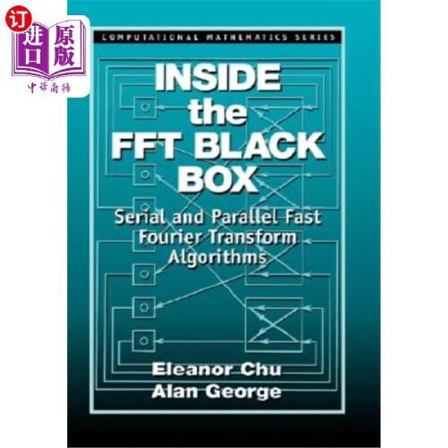 【中商海外直订】inside the fft black box