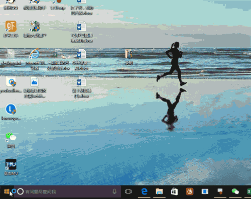 快速录屏系统自带的快速截屏功能(win prtsc)想必大家不会陌生.