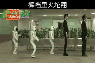 gif怪兽_裤裆里夹坨翔_ - 暴走漫画 - 我们是苦逼学生