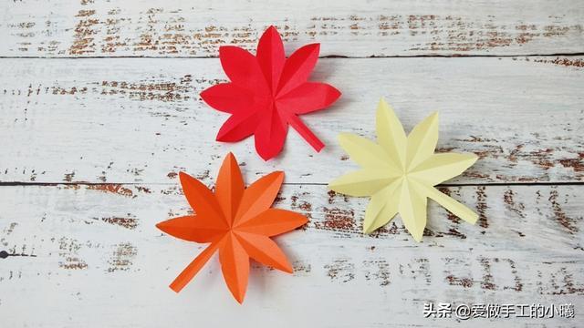 秋天的枫叶剪纸教程儿童手工枫叶制作步骤图解