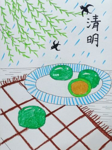 中班-清明节_儿童画_文化_绘画