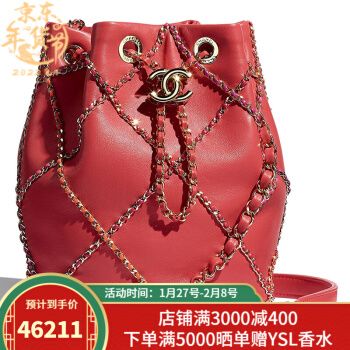 chanel香奈儿女包2021年新款红色抽绳水桶包菱格纹小羊皮与金色金属