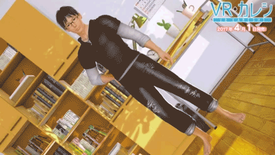 《vr男友》限定今日发售,游戏售价为4980日元,和《vr女友》的售价是