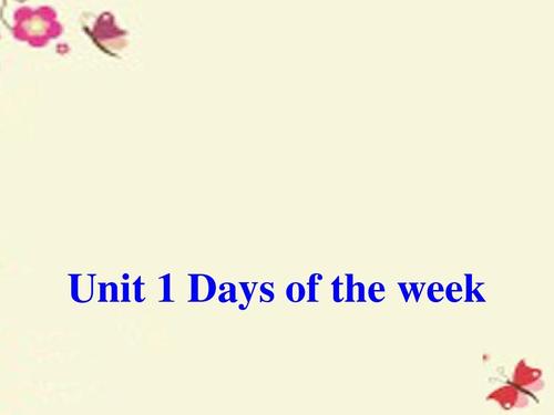 闽教版英语四下unit 1《days of the week》(part b)ppt课件