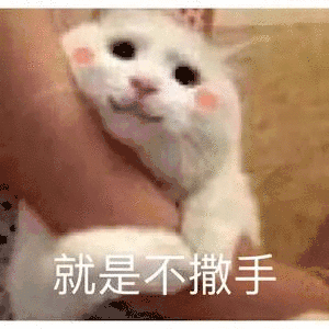 热门表情_发表情,表情包大全fabiaoqing.com