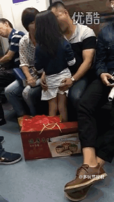 爆笑gif图:这个要判死刑了,确定是亲爹?