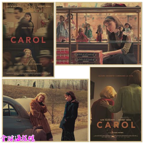 卡罗尔 carol 同性爱情电影海报 复古牛皮纸装饰画酒吧咖啡厅挂画