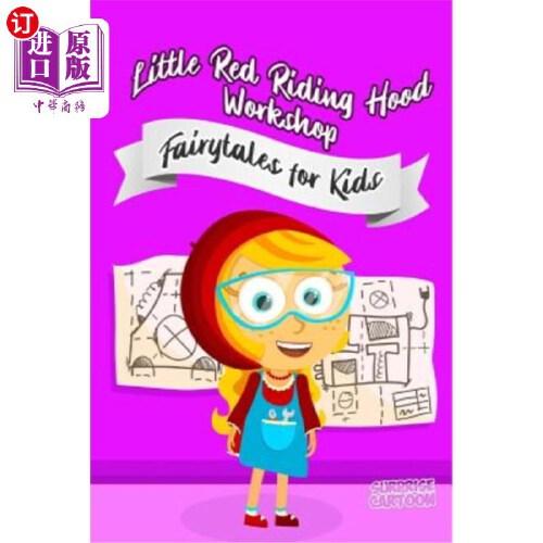 【中商海外直订】little red riding hood workshop