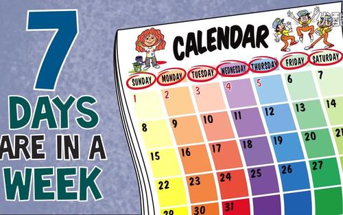 days of the week song - 7 days of the week_by the