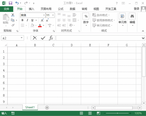 我们选中我们需要输入数字的单元格,点击右键,选择【设置单元格格式】