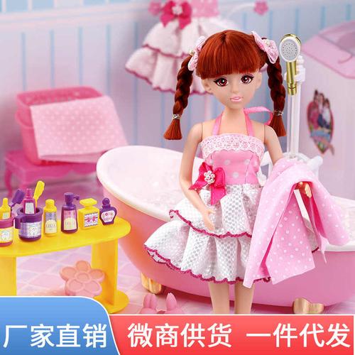 toys doll large size dreamy bathroom set gift box