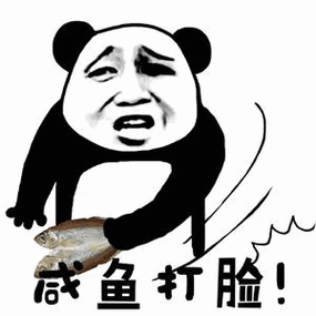 熊猫头八字眉咸鱼咸鱼打里gif动图_动态图_表情包下载_soogif