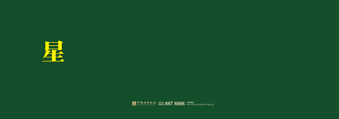 /lpfile/2019/05/13/2019051309121434731oq3avv.gif