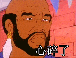 312_240gif 动态图 动图