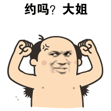 长按保存;左右滑动图             关注公众号 fa